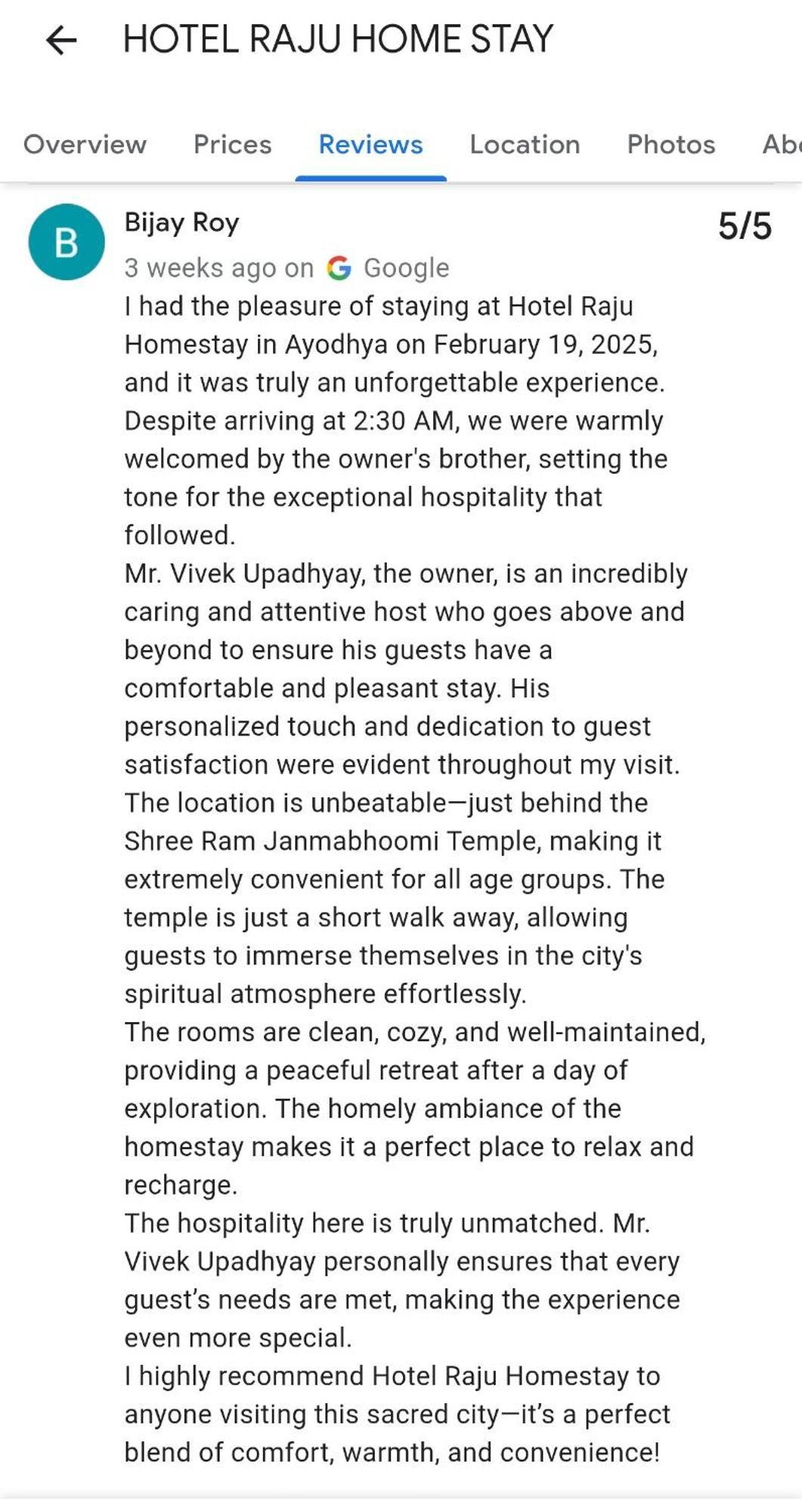 Raju 150 Meters From Shree Ram Janmbhoomi Temple 200 Meters From Dham Railway Station Ayodhya